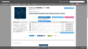 bandicam-2016-11-25-11-59-17-055