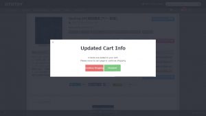 bandicam-2016-11-25-11-59-28-121