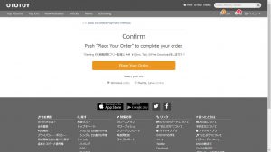 bandicam-2016-11-25-11-59-53-145