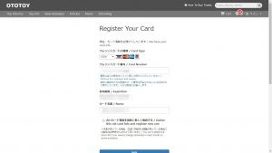 bandicam-2016-11-25-12-43-05-598