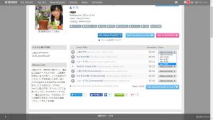 bandicam-2016-11-25-13-43-34-677