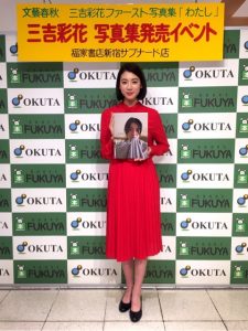 o0480064113779986904